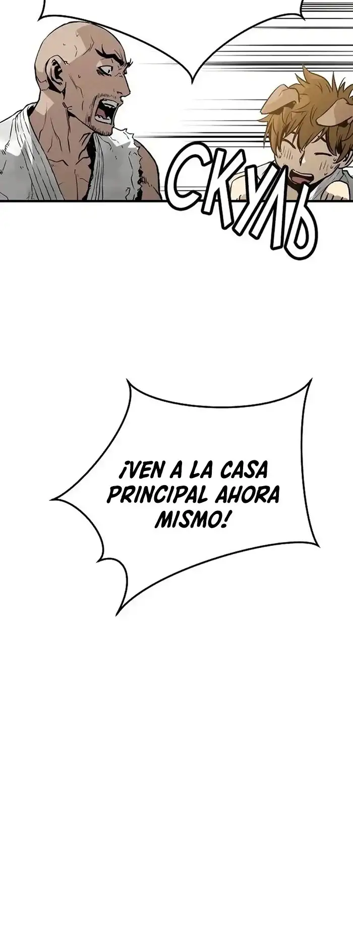 Read the breaker 3 (es) Manga Online