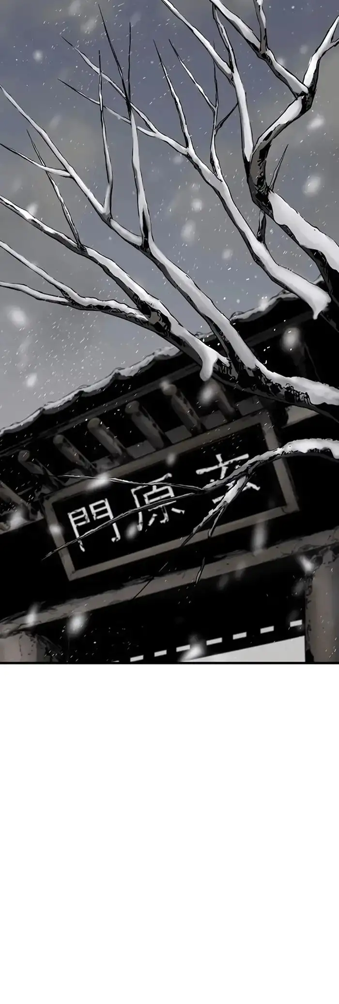 Read the breaker 3 (es) Manga Online