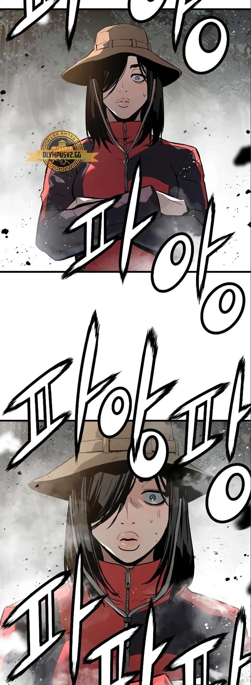 Read the breaker 3 (es) Manga Online