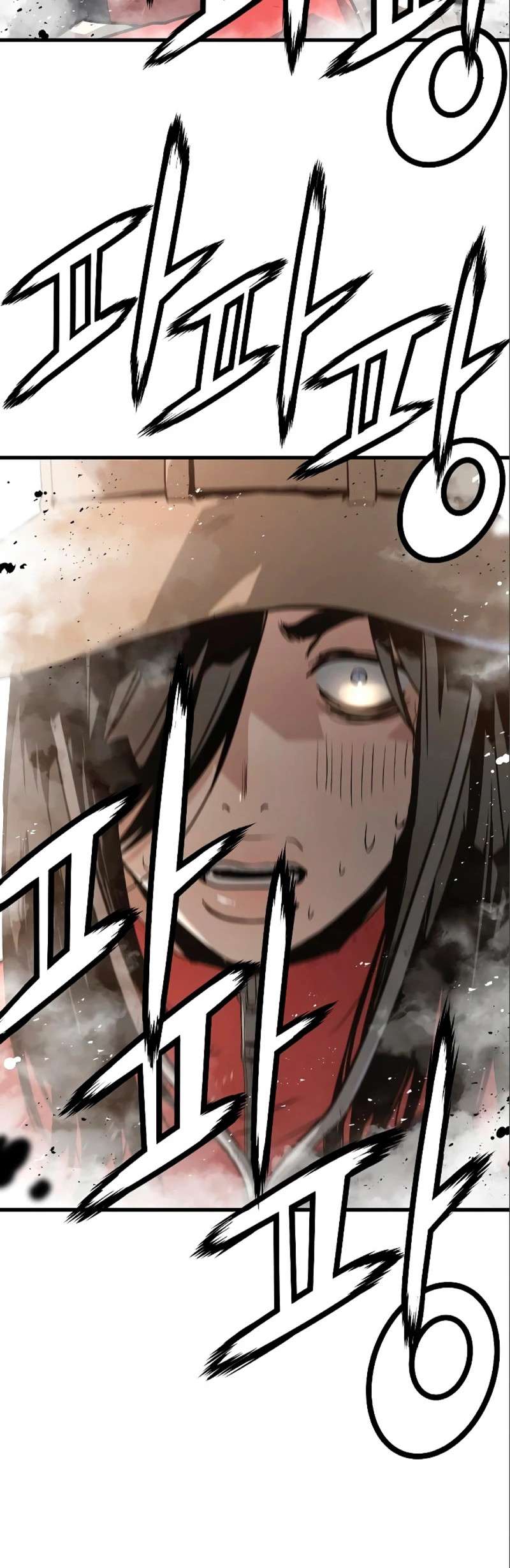 Read the breaker 3 (es) Manga Online