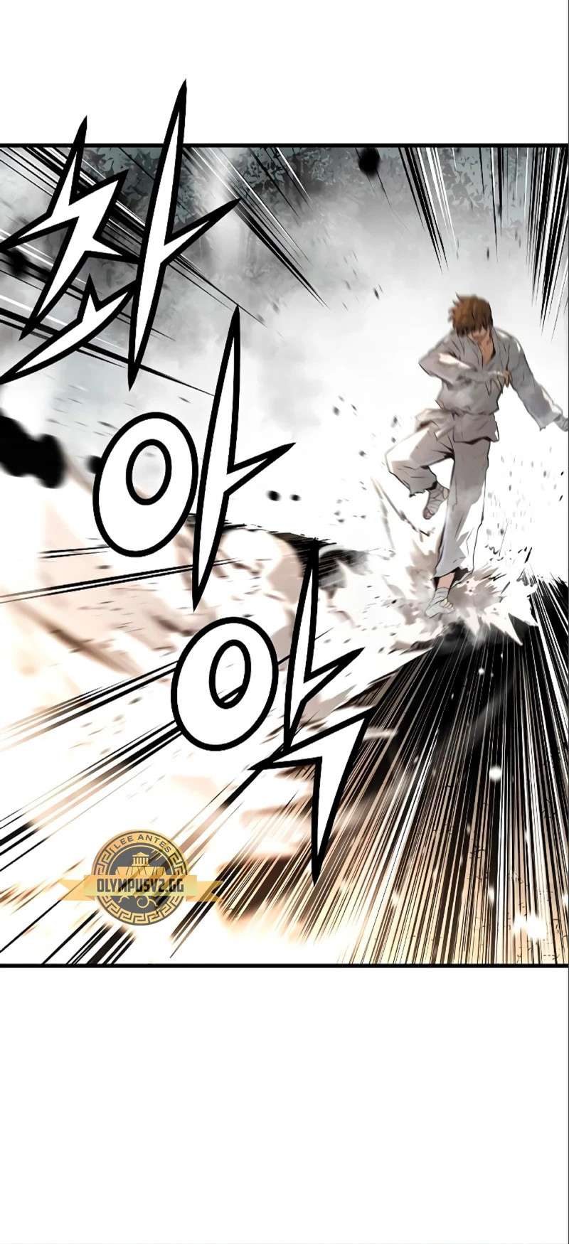 Read the breaker 3 (es) Manga Online