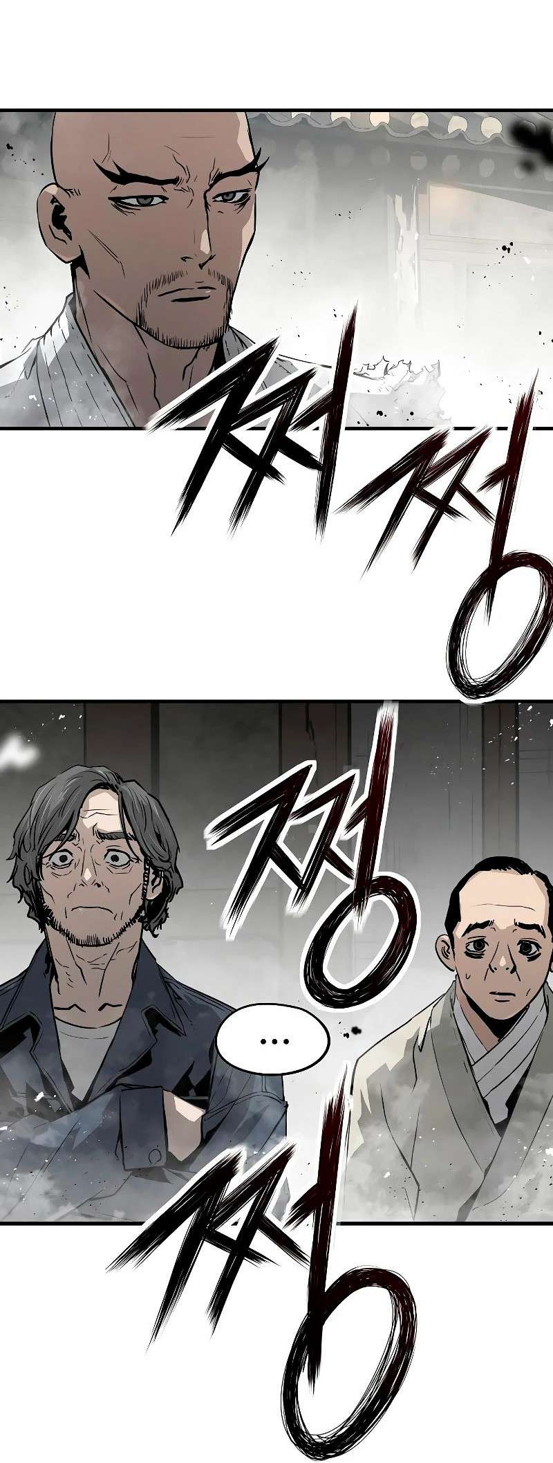 Read the breaker 3 (es) Manga Online