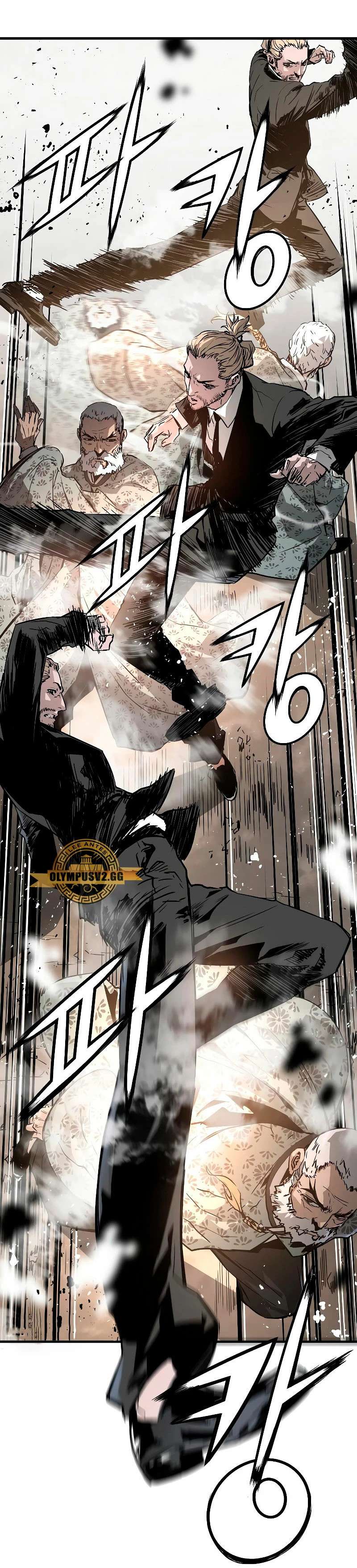 Read the breaker 3 (es) Manga Online
