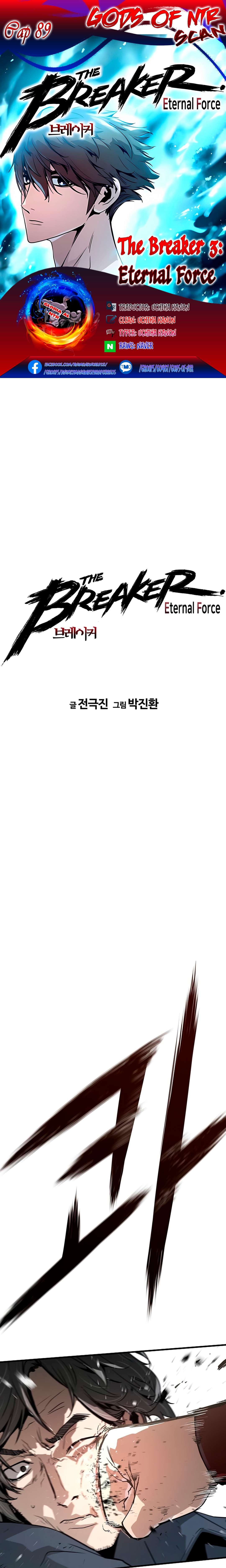 Read the breaker 3 (es) Manga Online