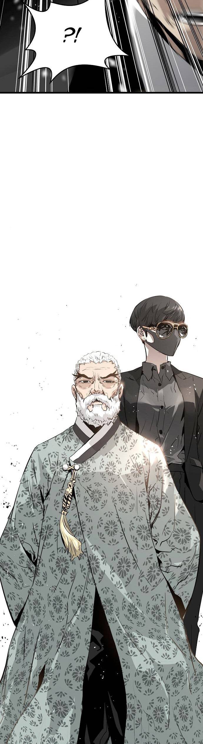 Read the breaker 3 (es) Manga Online