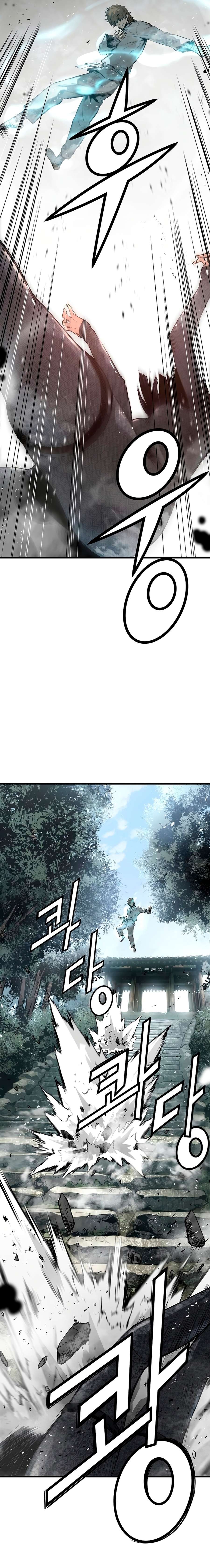 Read the breaker 3 (es) Manga Online