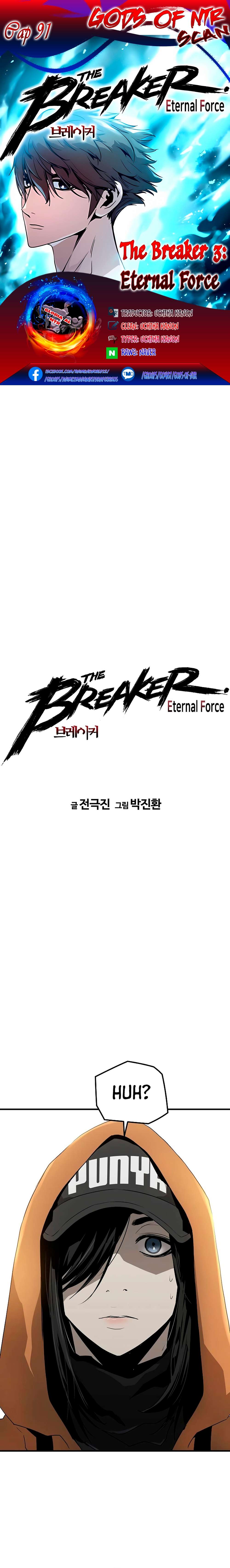 Read the breaker 3 (es) Manga Online