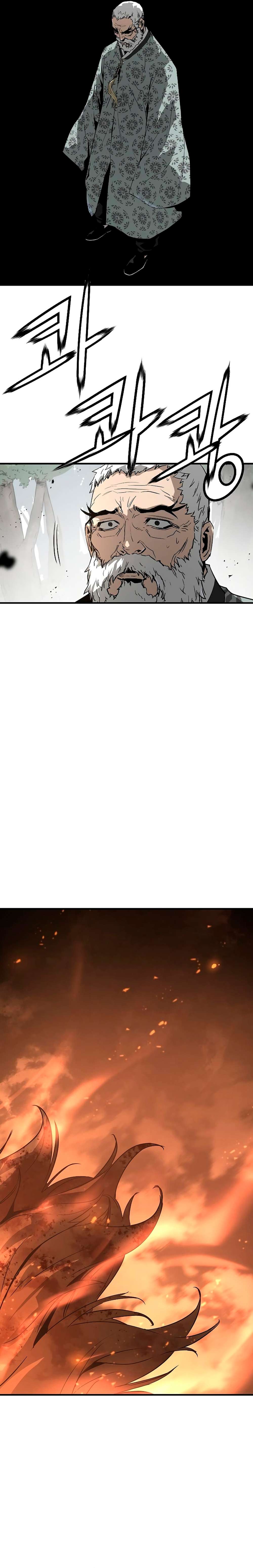 Read the breaker 3 (es) Manga Online