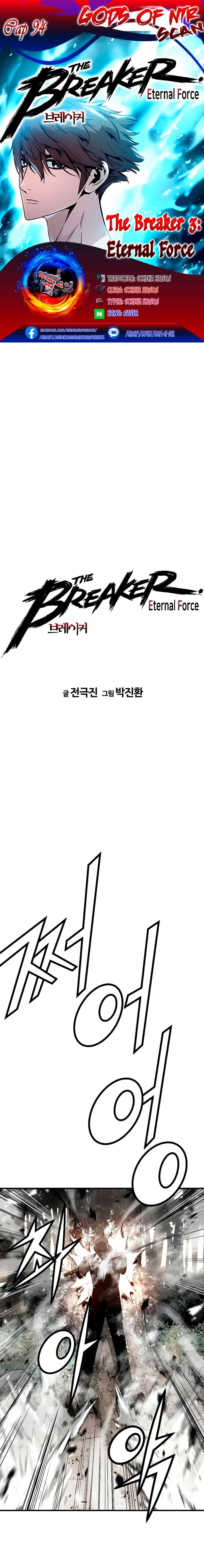 Read the breaker 3 (es) Manga Online