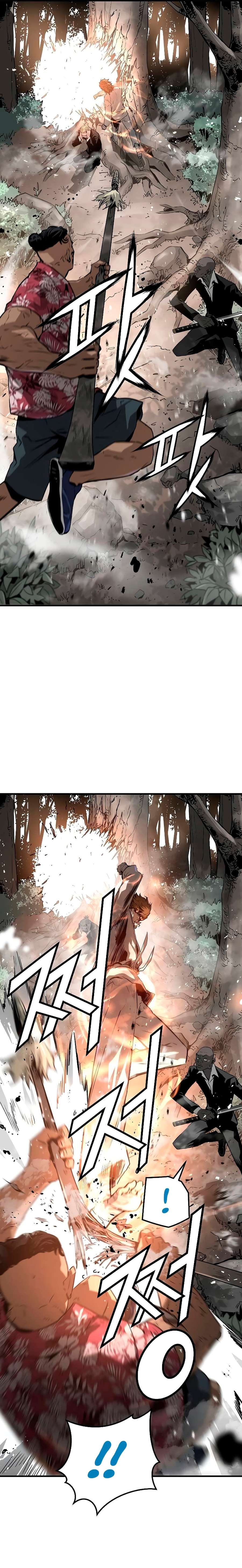 Read the breaker 3 (es) Manga Online