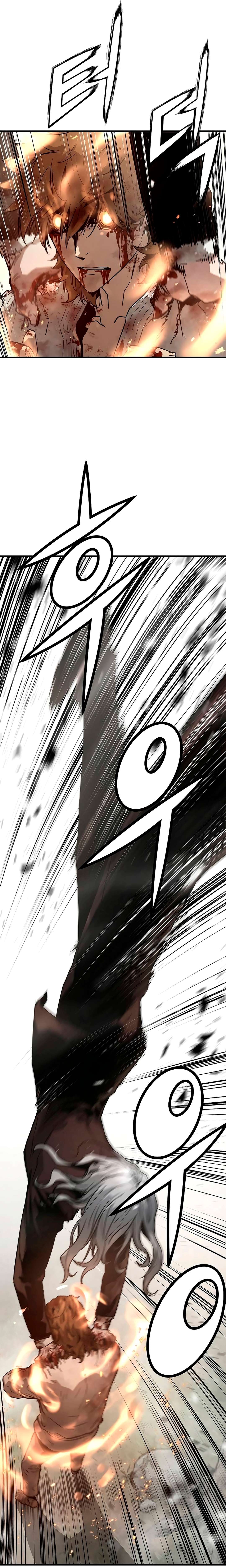 Read the breaker 3 (es) Manga Online