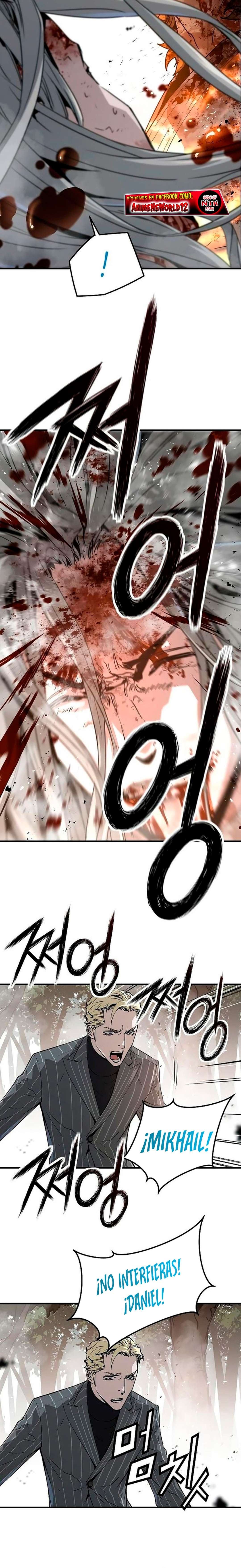 Read the breaker 3 (es) Manga Online