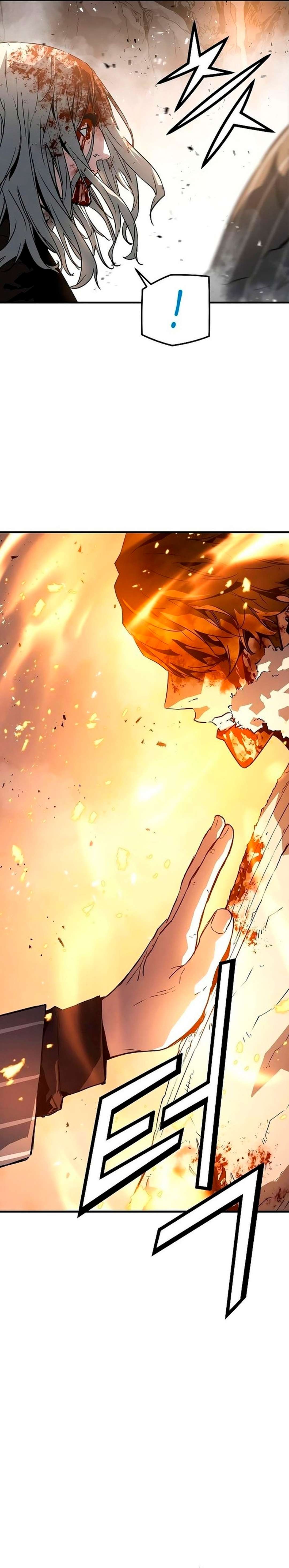 Read the breaker 3 (es) Manga Online