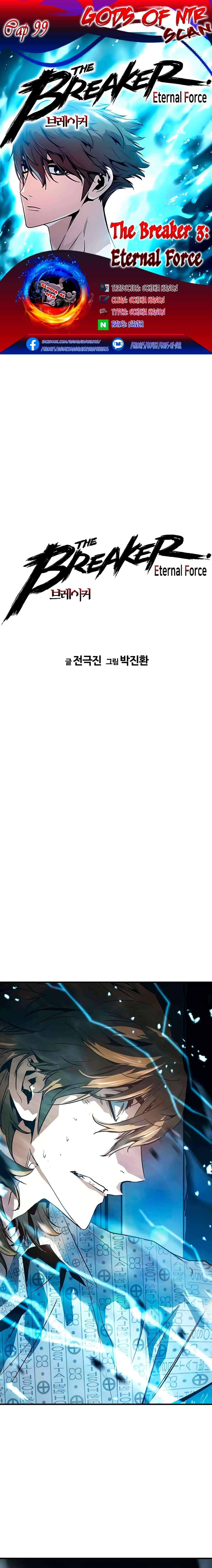 Read the breaker 3 (es) Manga Online
