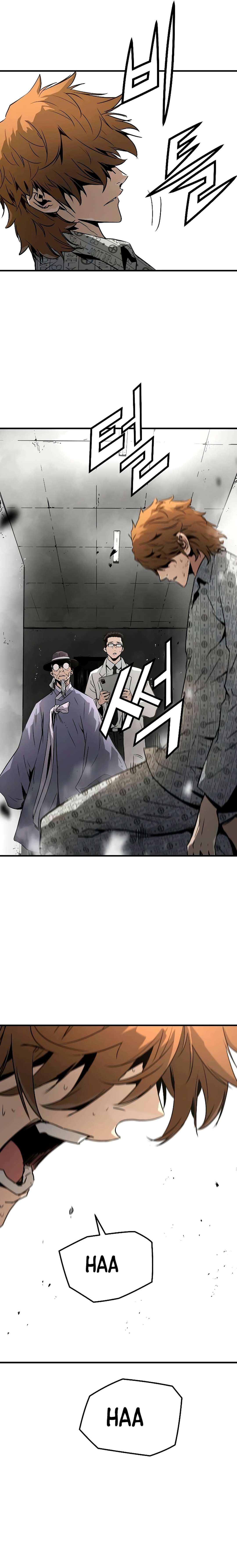 Read the breaker 3 (es) Manga Online